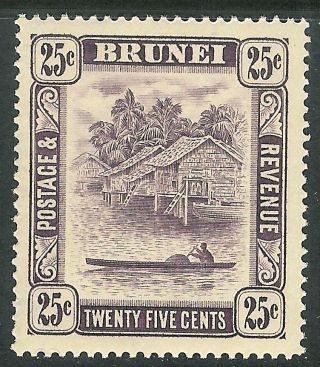 Brunei 1924 Slate - Purple 25c Sg75 photo