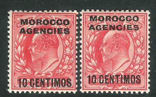Morocco Agencies 1907 Scarlet 10c On 1d Bright - Scarlet 10c On 1d Sg113/113a photo
