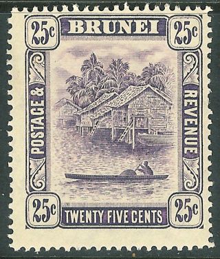 Brunei 1908 Deep - Dull - Purple 25c Sg43a photo