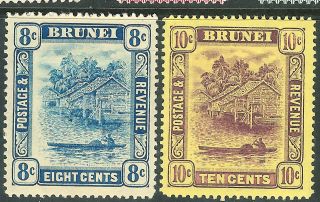 Brunei 1908 Blue/indigo - Blue 8c Purple On Yellow 10c Sg41/42 photo