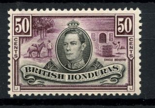 British Honduras 1938 - 47 Kgvi Sg 158,  50c Black & Purple A53852 photo