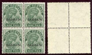 Bahrain 1933 Kgv 9p Deep Green (litho) Block Of Four.  Sg 3.  Sc 3. photo
