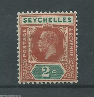 Seychelles - 1921 To 1932 - Sg98 - Cv £ 0.  25 - Mounted photo