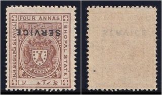 India - Bhopal 1911 Kgv Official 4a Brown Overprint Inverted.  Sg O308a. photo