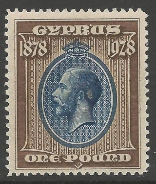 Cyprus Sg132 1928 £1 Blue & Bistre - Brown Mtd photo