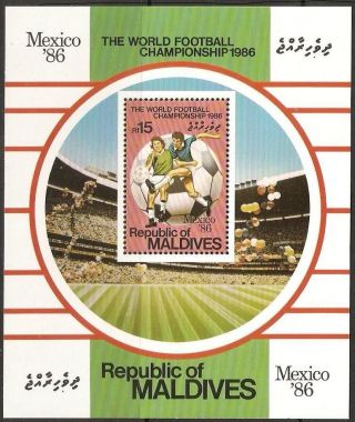 Maldive Islands Sgms1178 World Cup Football Sheet photo