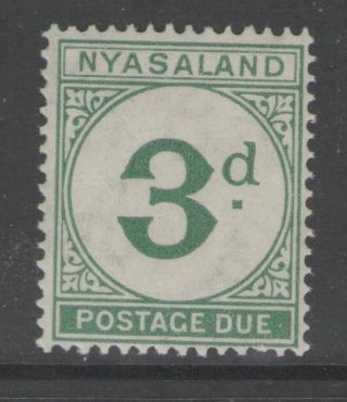 Nyasaland Sgd3 1950 3d Green Mtd photo