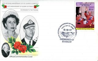St Vincent Grenadines 1987 Queen 40th Wedding Anniversary $1.  50 First Day Cover photo