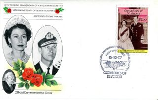 St Vincent Grenadines 1987 Queen 40th Wedding Anniversary $3 First Day Cover photo