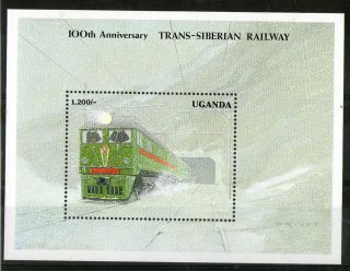 Uganda 1992 Trans Siberian Railway Commemorative Miniature Sheet Sg Ms 1050 photo