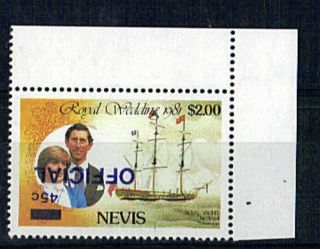 Nevis 1981 Royal Wedding 45c Revalued Official With Inverted Overprint photo