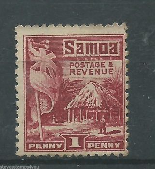 Samoa - 1921 - Sg154 - P14.  00 X P13.  50 - Cv £ 5.  00 - Mounted photo