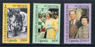 Uganda 1986 Queens ' S 60th Birthday Sg526/8 photo