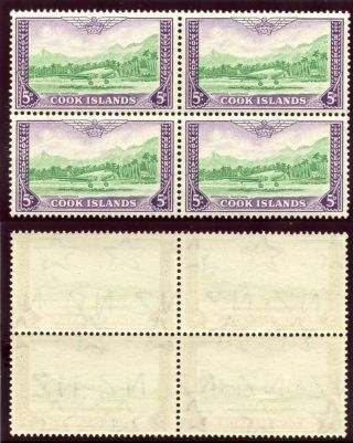 Cook Islands 1949 Kgvi 5d Emerald - Green & Violet Block Of Four.  Sg 154. photo