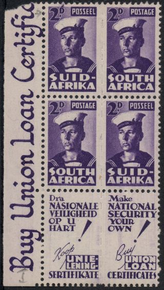 South Africa Sg 100c 1943 2d.  With Apostrophe Flaw In Block Of 2 Units photo