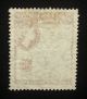 British Guiana Qeii 48c Stamp C1954 - 63 Kaieteur Falls,  A927 British Colonies & Territories photo 1