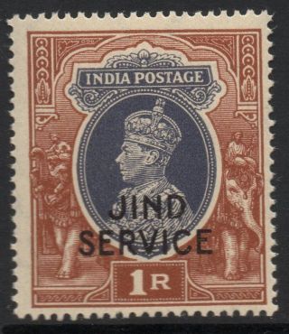India - Jind Sgo83 1942 1r Grey & Red - Brown photo