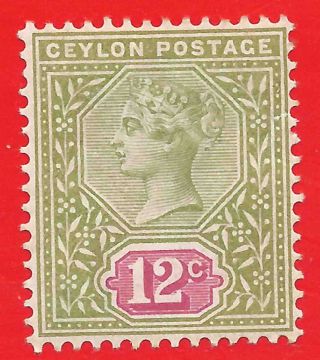 12c Sage Green / Rose Stamp 1899 - 1900 Ceylon Queen Victoria Sg260 photo