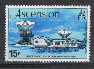Ascension Island (1981) Space Shuttle Mission And 2nd Earth Station - Nh photo