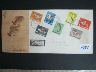 1881 - Singapore Fdc 1962 Definitives Official Cover - Very Scarce. photo