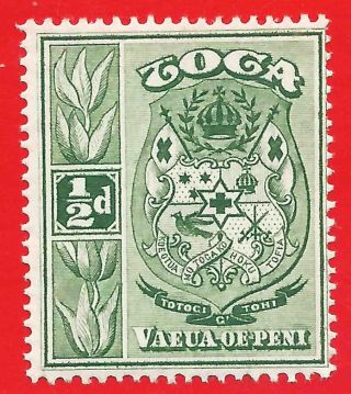 1/2d Yellow - Green Stamp 1942 - 49 Tonga Coat Of Arms photo