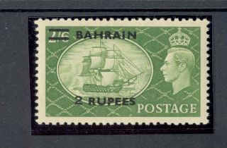 Bahrain Kgvi 1950 - 55 2r On 2s6d Yellow - Green (type Ii) Sg77a 