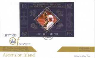 Ascension Island 2011 Fdc Lifetime Of Service 1v Sheet Cover Queen Elizabeth Ii photo
