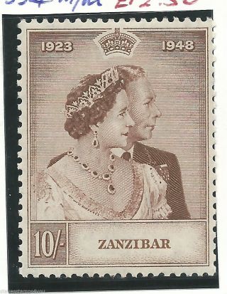 Zanzibar - 1949 - Silver Wedding - Sg334 - Cv £ 25.  00 - Mounted photo