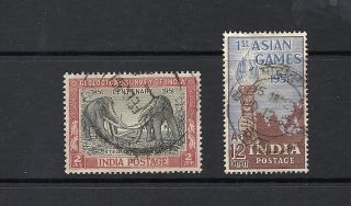 1951 King George Vi Sg334 And Sg336 Geo.  Survey & Asian Games India photo