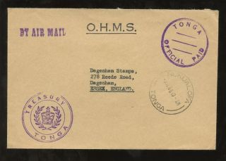 Tonga 1966 Official Treasury Envelope Airmail Nukualofa To Dagenham Gb photo