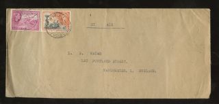 Gold Coast Ghana 1953 Airmail To Gb Qe2 + Kg6 Franking Twifo Pmk photo