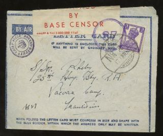 India 1942 Ww2 Apo Lettercard 3 Censor Marks. . .  To Mauritius Vacoas Camp photo