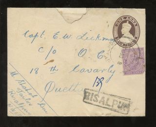 India Stationery Kg5 1924 Uprated To Quetta. . .  Risalpur Boxed photo