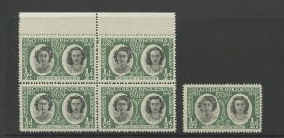 Southern Rhodesia Error 1947 Princess Vignette Colour Shift. . .  Top Marginal Block photo