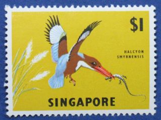 1963 Singapore $1.  00 Scott 67 S.  G.  75 Cs00668 photo