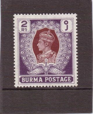 Burma Gv1 1938 - 40,  2r Brown&purple Sg 31 H. photo