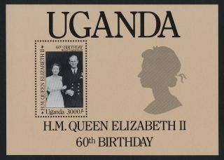 Uganda 498 Queen Elizabeth 60th Birthday photo