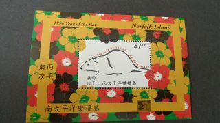 Norfolk Island 1996 Ms619a Chiness Year O/p China photo