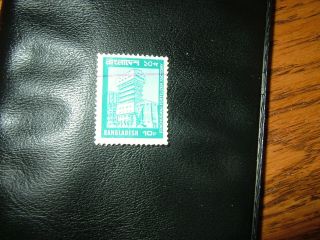 Bangladesh Official Postally 10p Single Postage Stamp photo