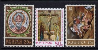 Cyprus 308 - 10 Art,  The Three Kings,  Horses,  Cross photo
