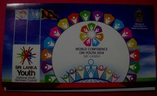Sri Lanka - World Conference On Youth 2014 Commemorative Folder photo