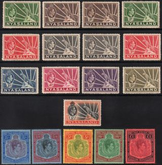 Nyasaland 1938 - 44 King George Vi Sg 130 - 143 (mlh - 1 Stamp) photo