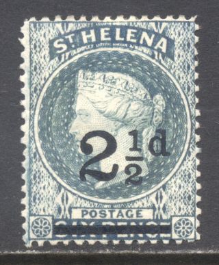 St.  Helena 1893,  Queen Victoria; Single,  Sc 47,  Hinged photo