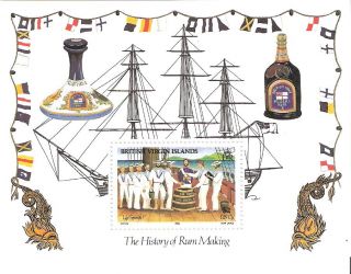Virgin Islands 1986 History Rum Making S/s (sc 545) photo