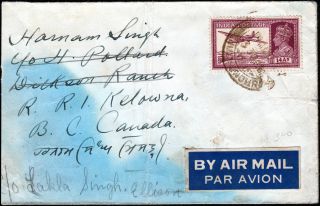 India - Canada 1941? Airmail Cover F/w Kgvi 14a (sg277) Tied By Smudged Postmark photo