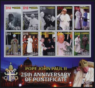 Gambia 2855 - 6 Pope John Paul Ii,  Queen Elizabeth photo