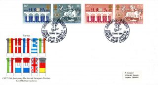 15 May 1984 Europa Royal Mail First Day Cover Europe House London E1 Shs photo