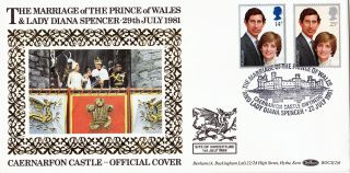 (27995) Gb Benham Fdc Princess Diana Wedding - Caernarfon Castle 22 July 1981 photo