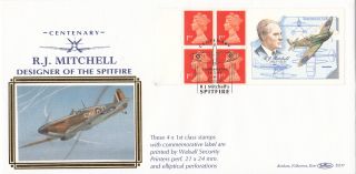 (31303) Gb Benham Fdc Spitfire R J Mitchell Booklet Pane D237 - 16 May 1995 photo