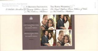 Special Price Royal Wedding Mini Sheet Presentation Pack 2011 photo